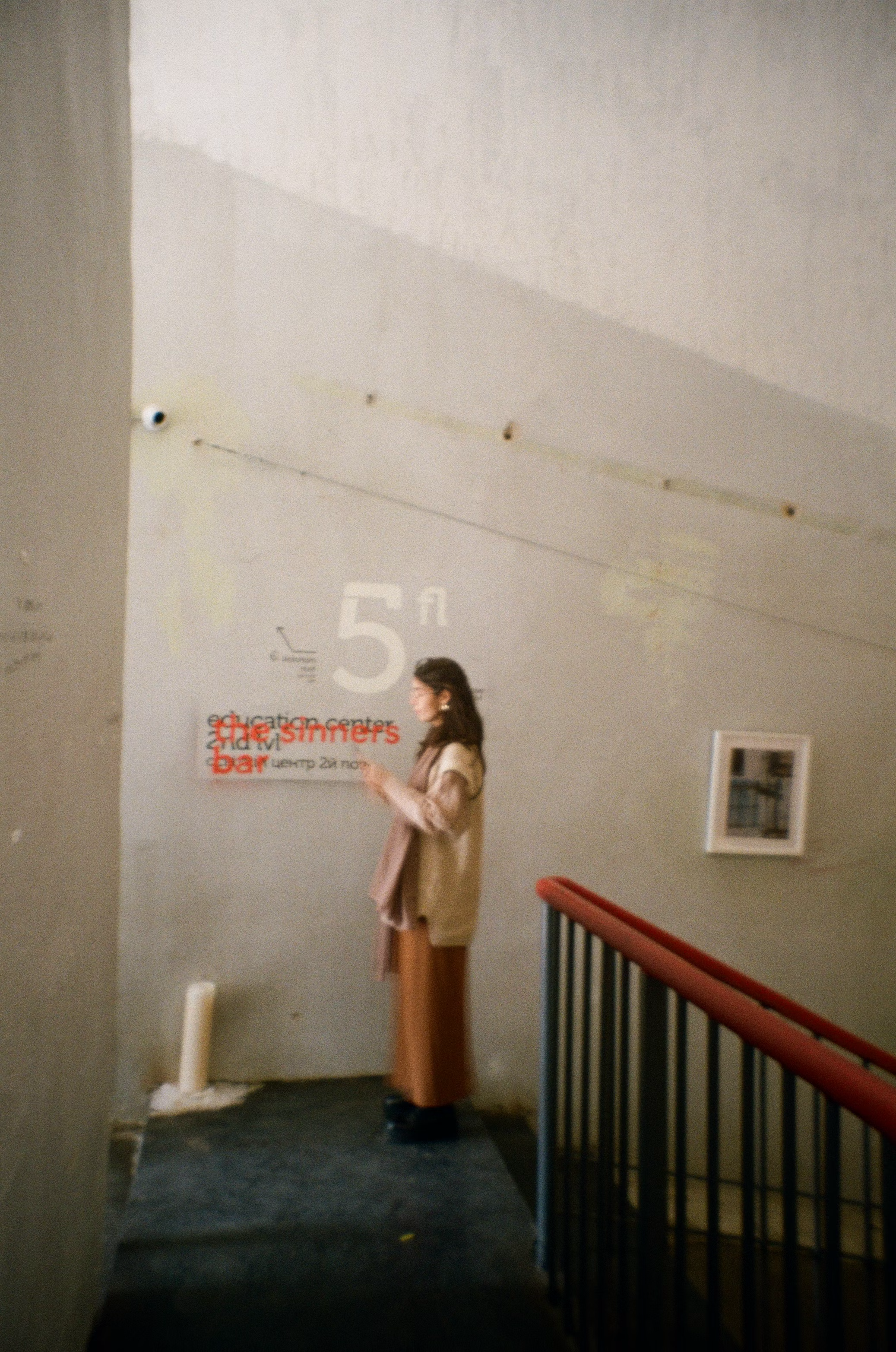 Person standing in stairwell